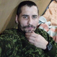 Артурик, 44