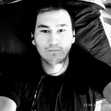 Афаня, 30