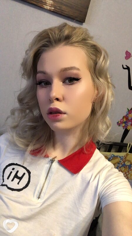 Уля