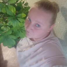 Эмма, 32