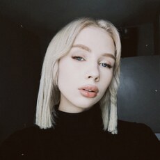 Мила, 20