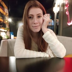 Инна, 32