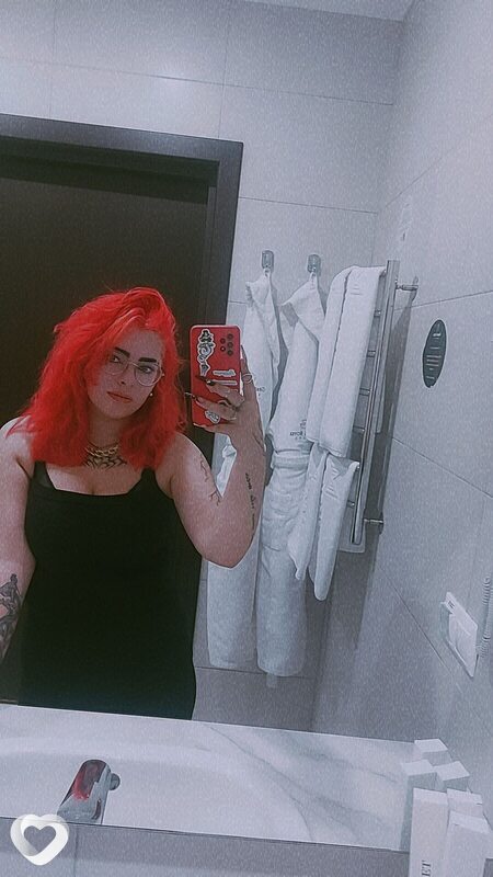 Галина