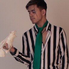 Павел, 20