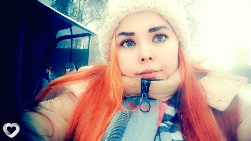Вита