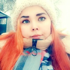 Полина, 26