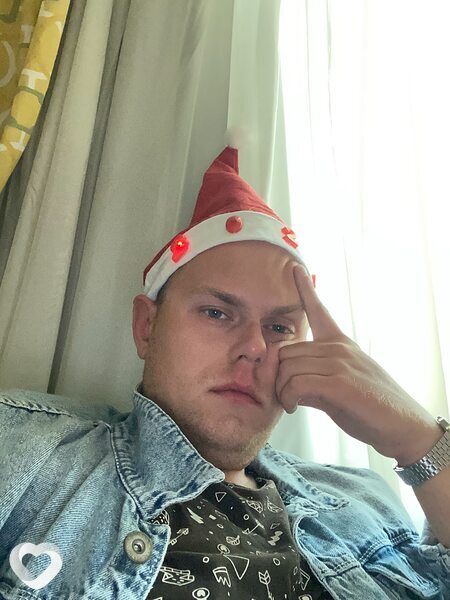 Ян