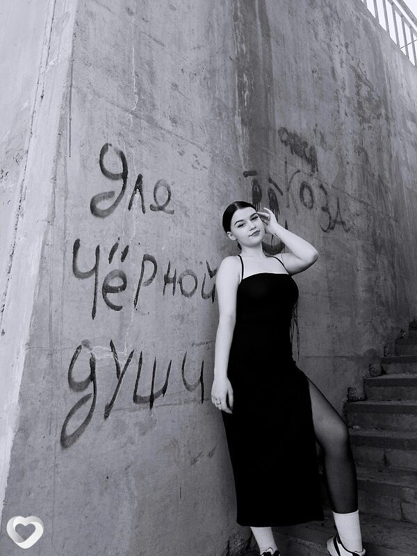 Крис
