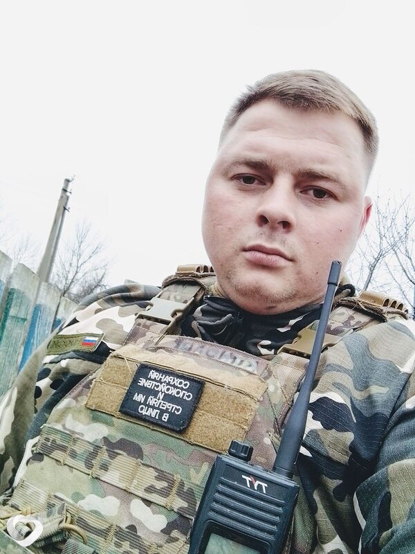 Вова