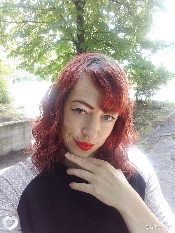 Лина