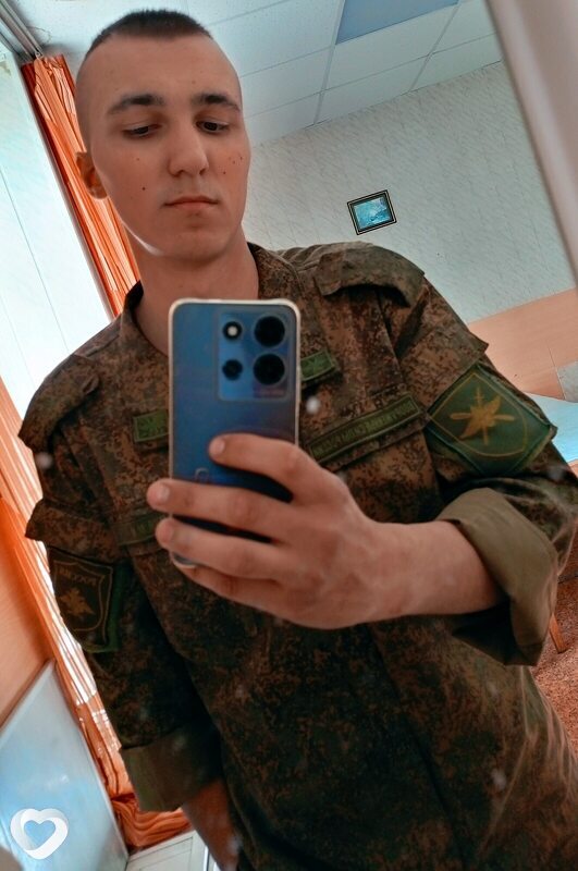 Игорь