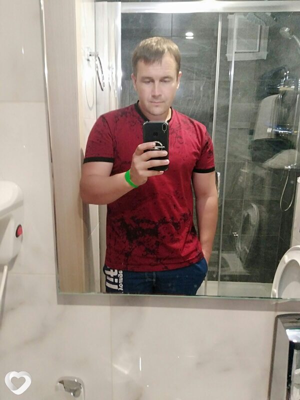 Свят