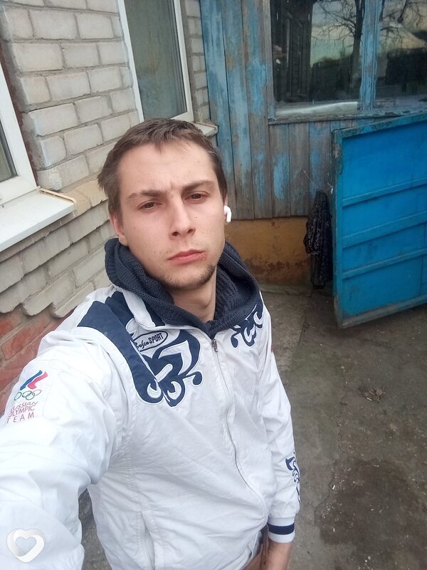 Лаврик