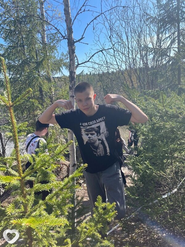 Степан