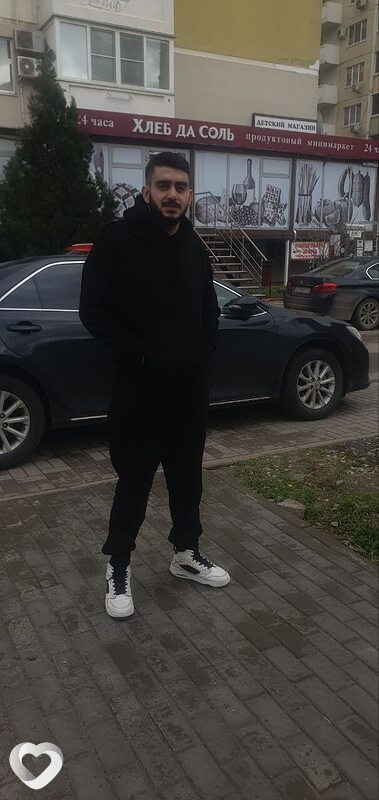 Давидик