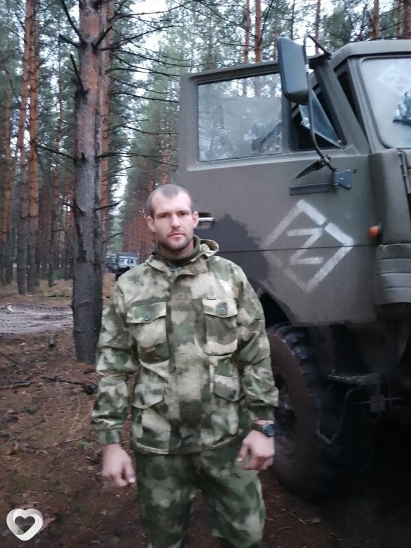 Филипп