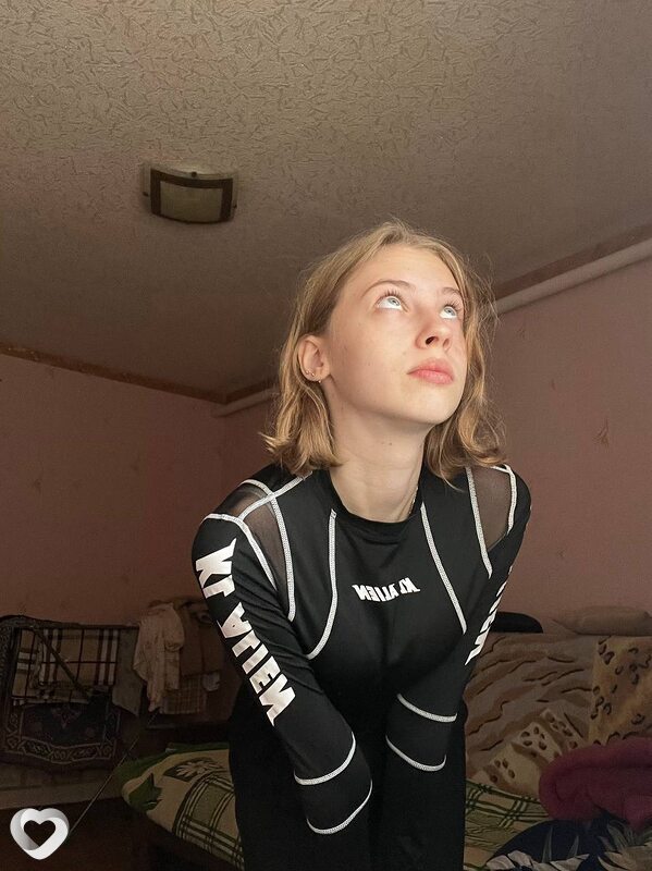 Инга