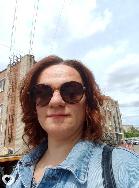 Диана