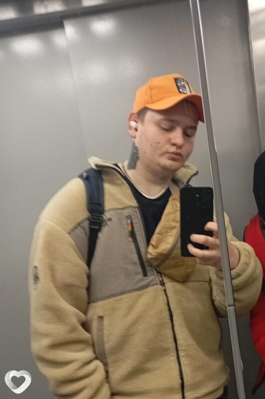 Давидик