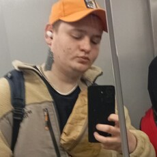 Давидик, 21