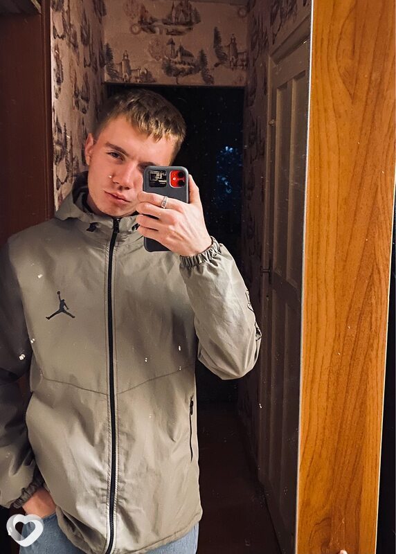Эмиль