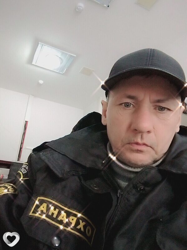 Виталя