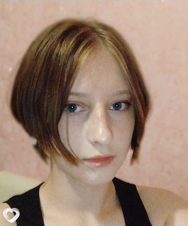 Антонина