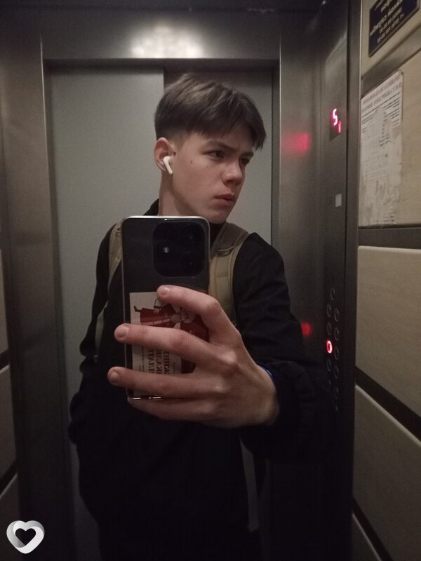 Демьян