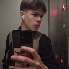 Демьян, 19