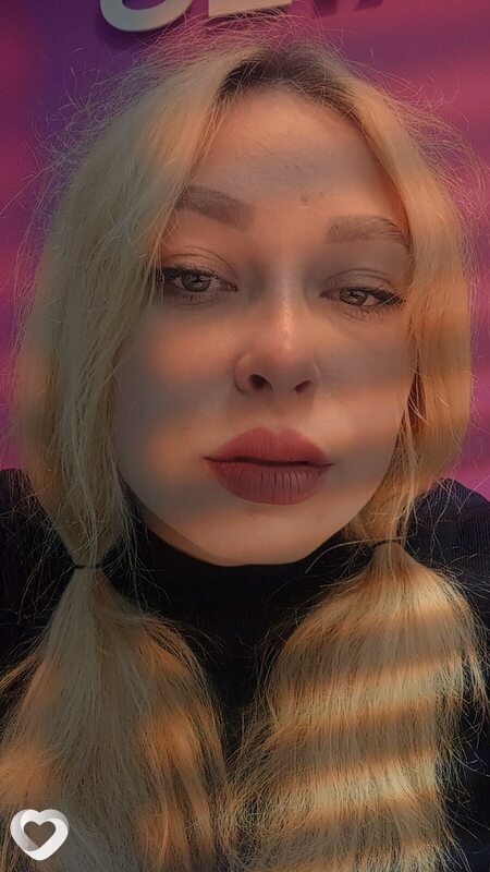 Карина
