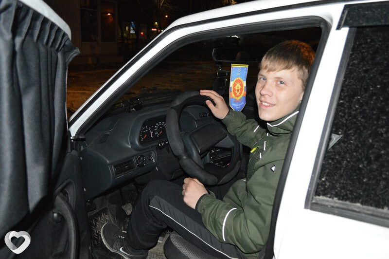 Святослав