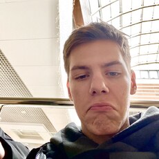 Эрик, 21