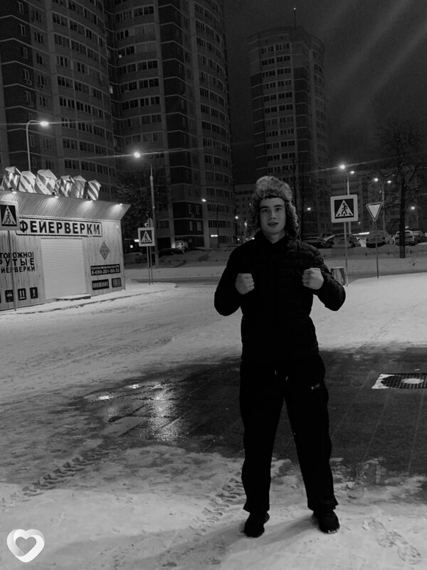 Олег