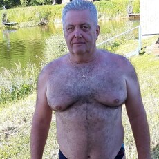 Руслан, 63