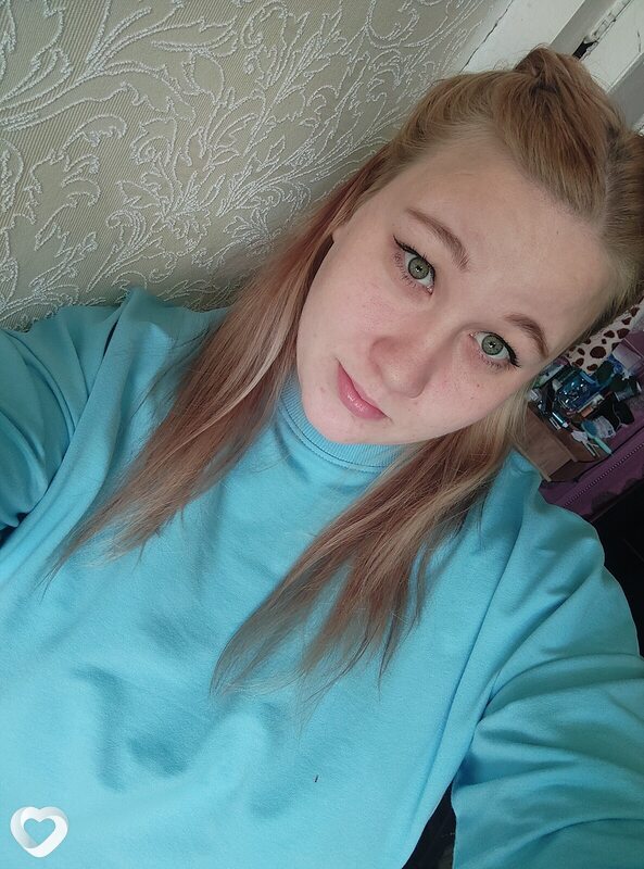 Яна