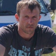 Серёга, 44