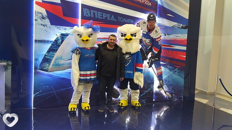 Эрик