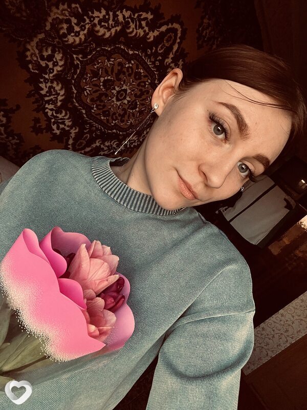 Марина