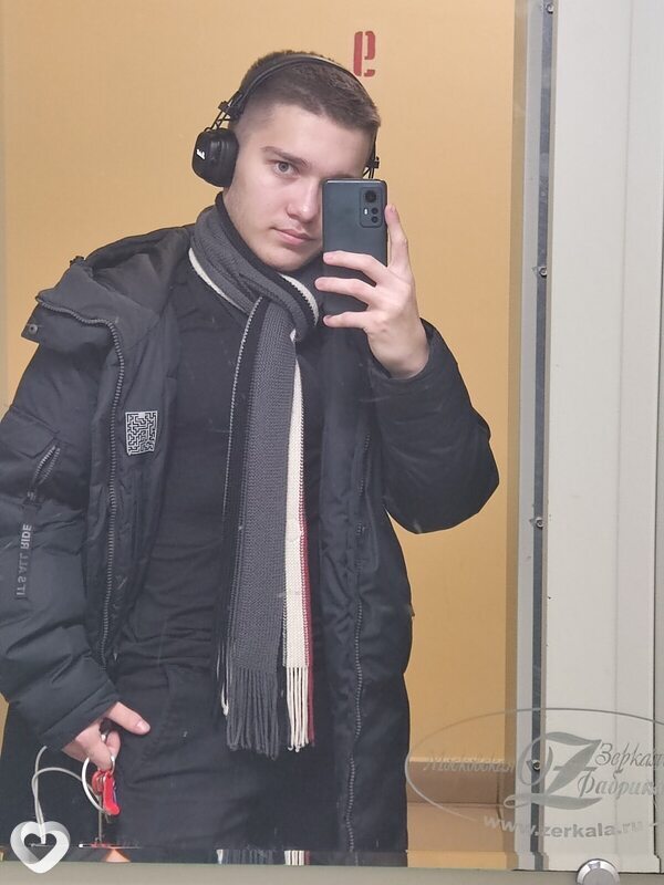 Демид