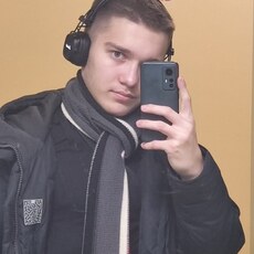 Демид, 19