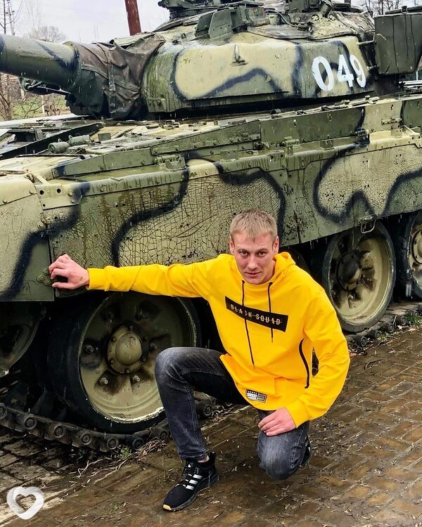 Слава