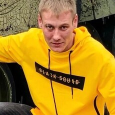 Слава
