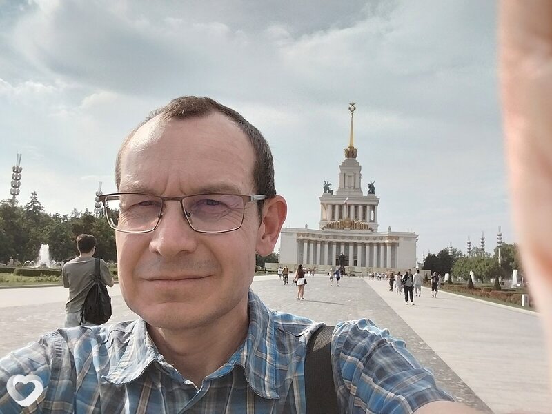 Слава