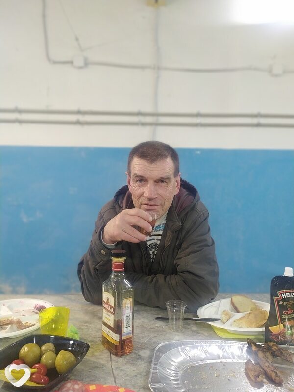 Эрик
