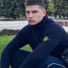 Серёга, 20