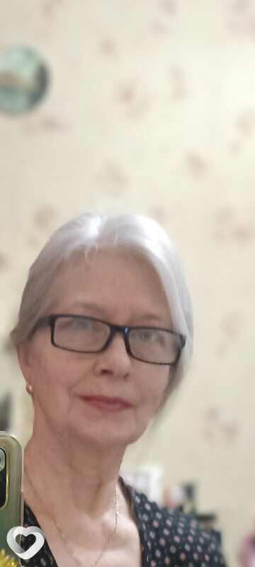 Надя