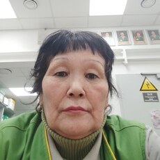 Виолетта, 52