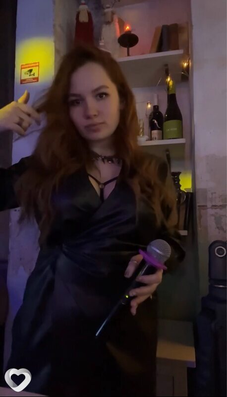 Анастасия