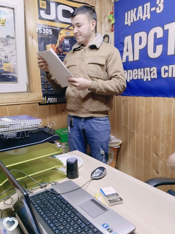 Прокопий