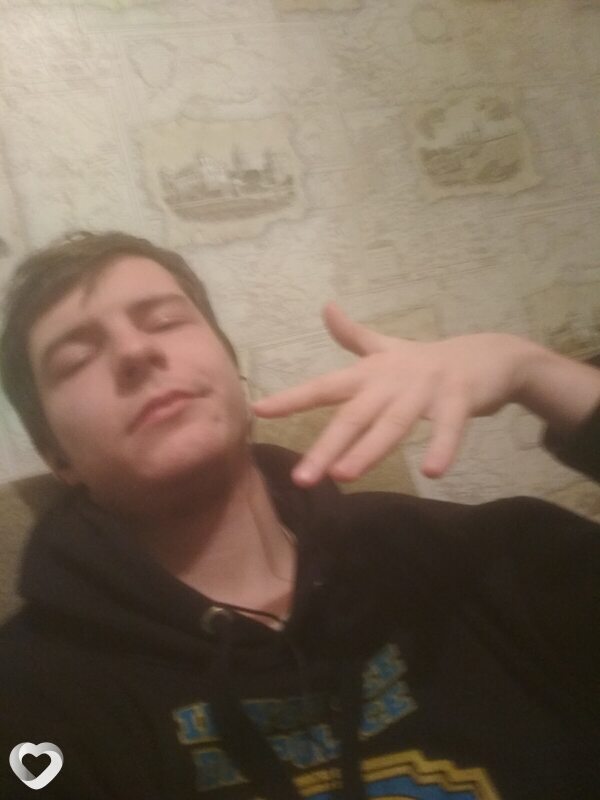 Андрюха